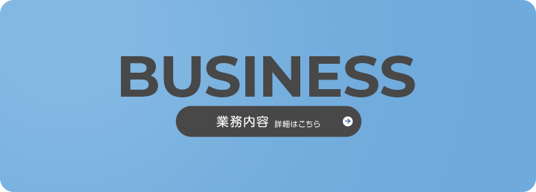 bnrhalf_business