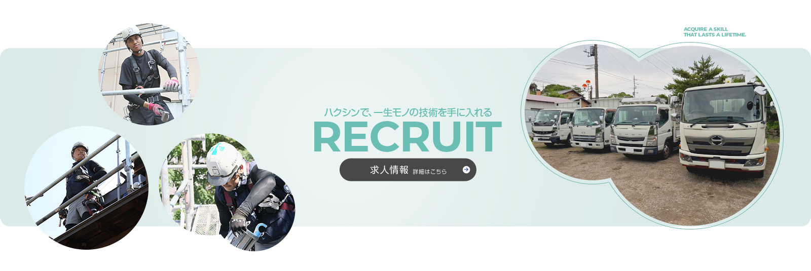 secound_main
