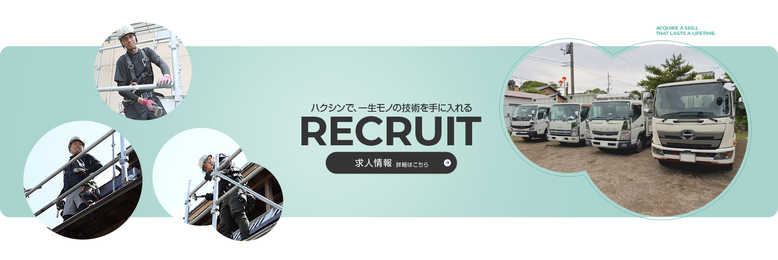 secound_main_on