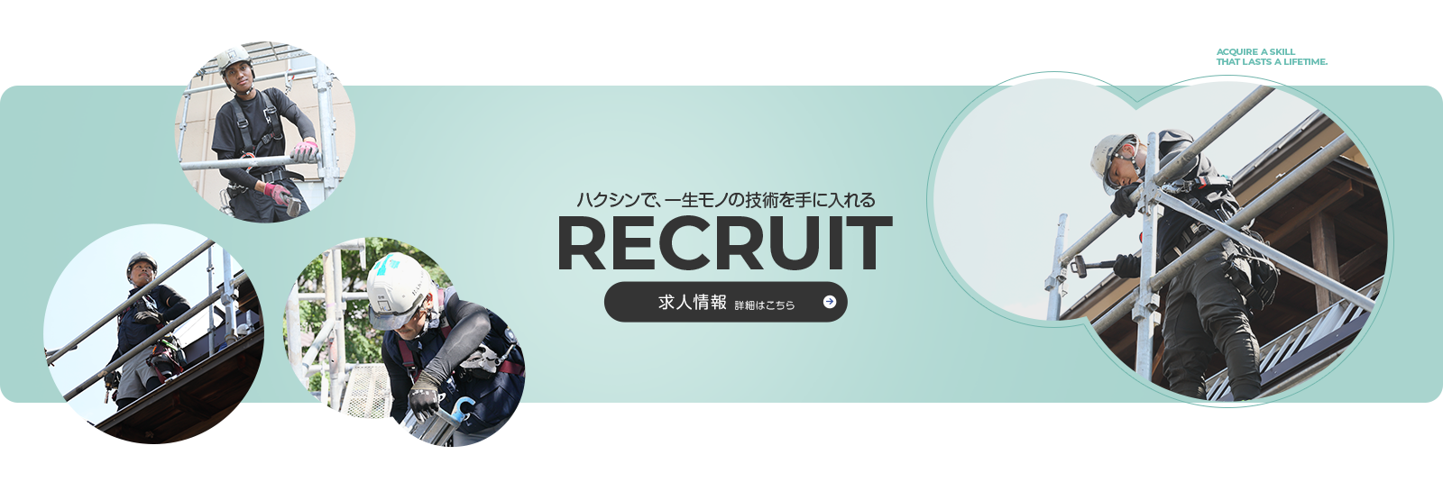 secound_main_on